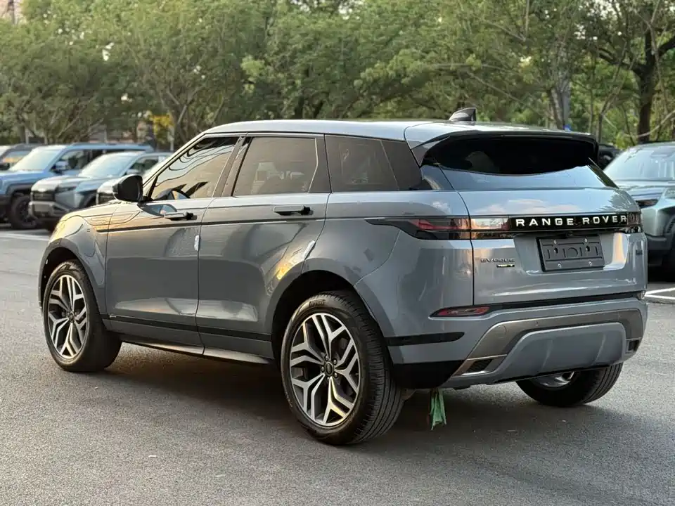 Land Rover Range Rover Aurora