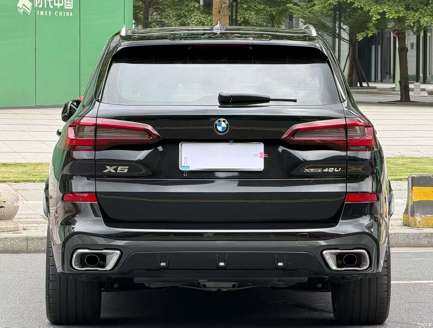 BMW X5, 2023 8