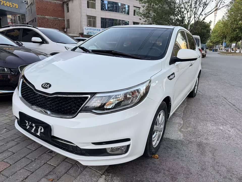 Kia K2