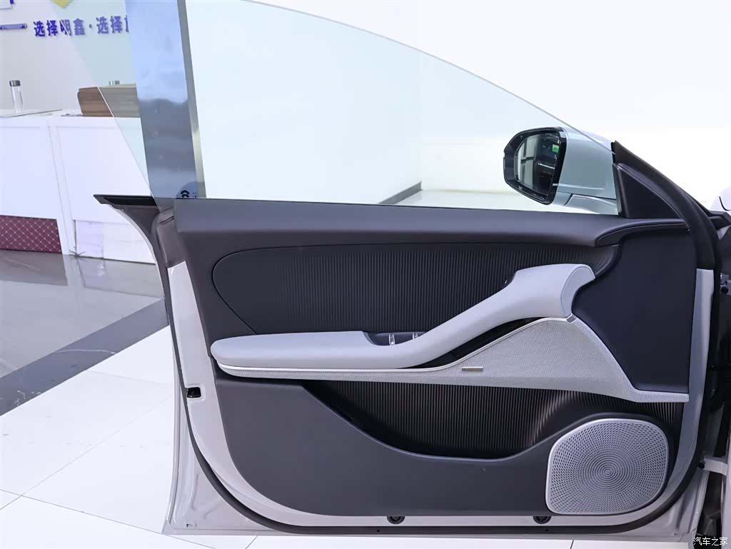 NIO ET5, 2026 18