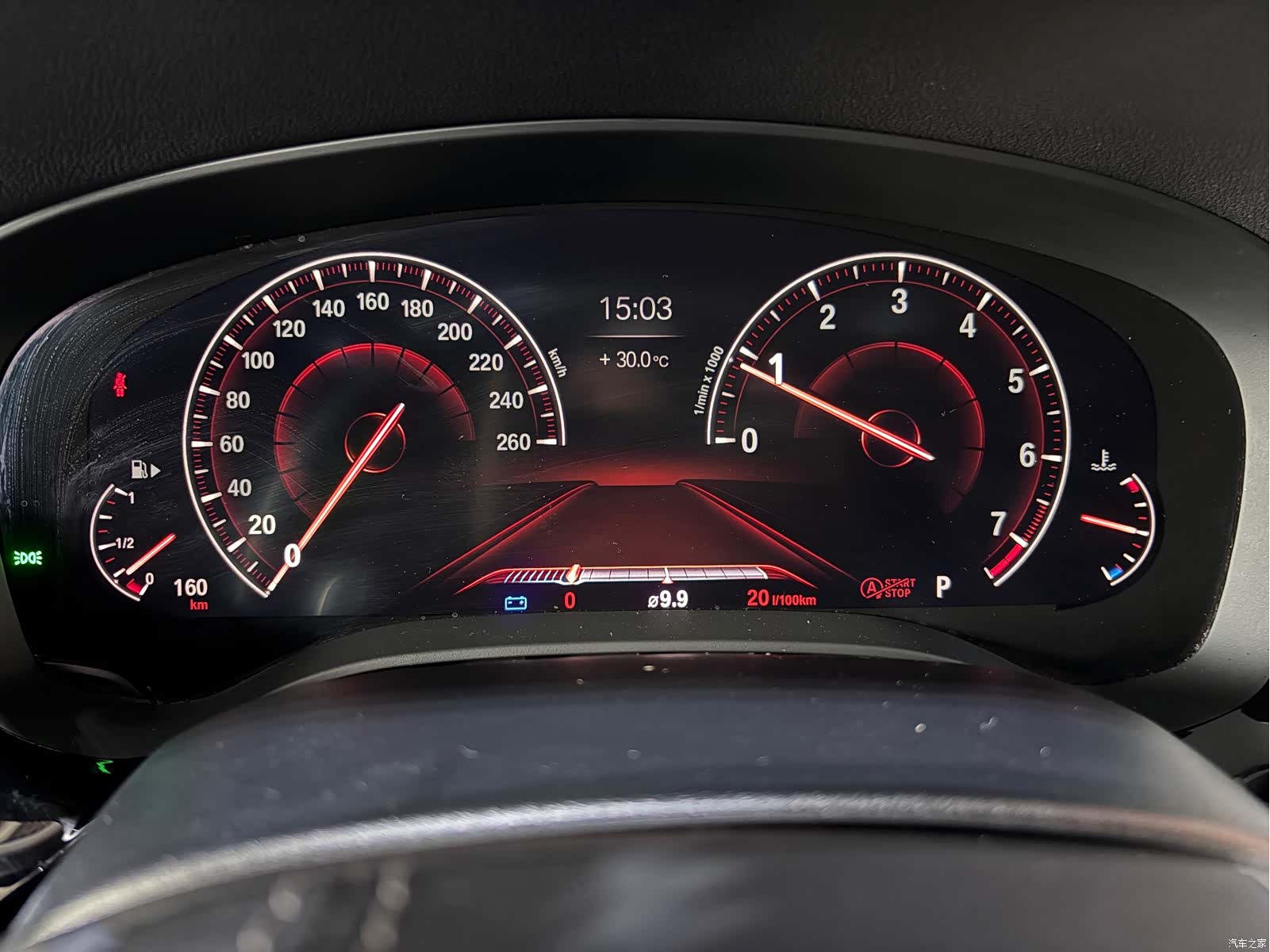BMW 5 Series, 2019 8