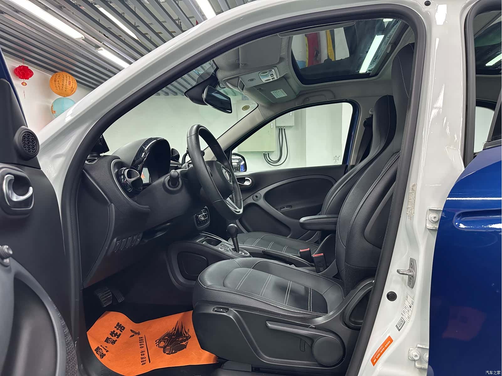 Smart Forfour, 2017 8