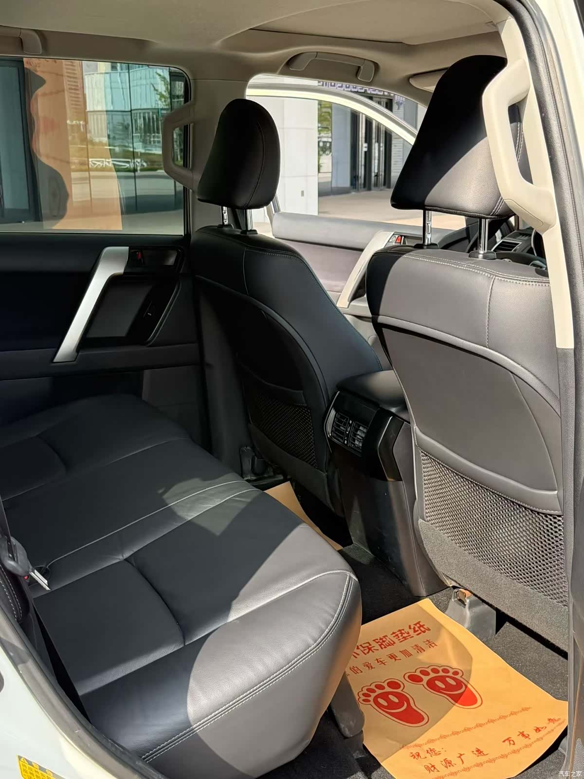 Toyota Prado, 2017 13