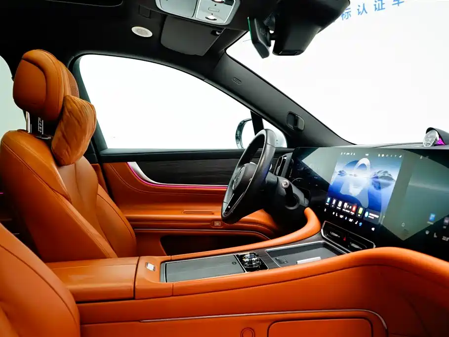 AITO Ask the world M9