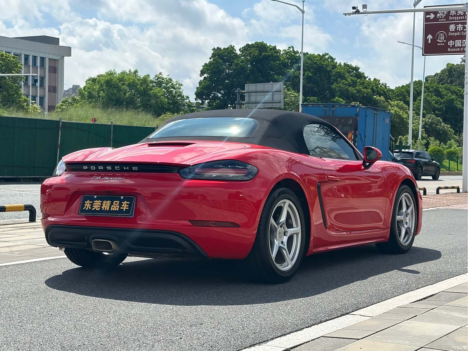 Porsche Boxster, 2022 7