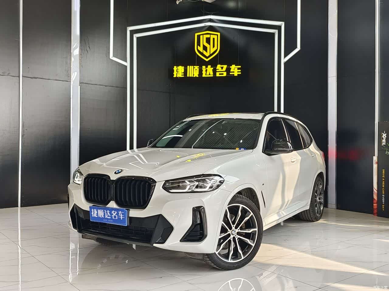 BMW X3, 2021 1