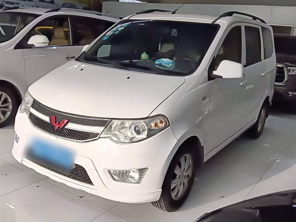 Wuling Wuling Hongguang