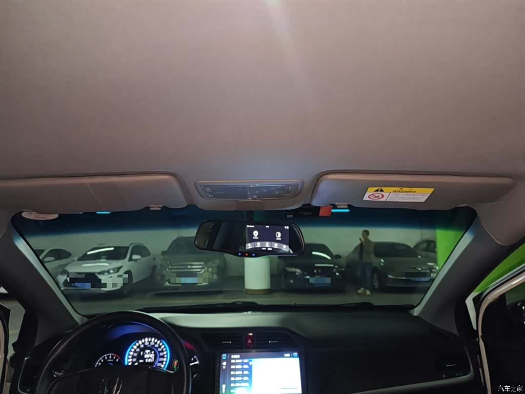 Honda Crider, 2018 9