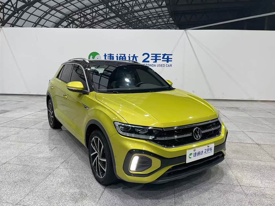 Volkswagen T-ROC exploring Songs