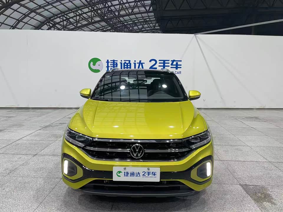 Volkswagen T-ROC exploring Songs