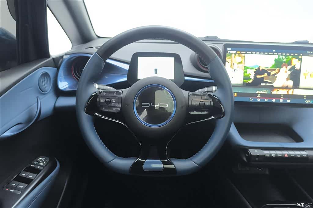 BYD Dolphin, 2022 15