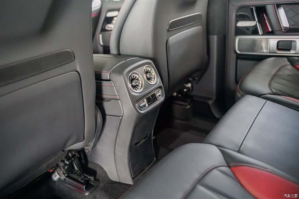 Mercedes-Benz G-Class, 2024 13