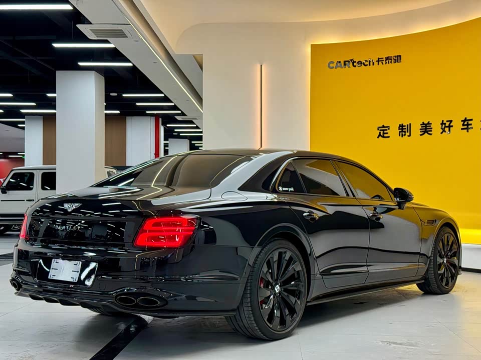 Bentley Flying