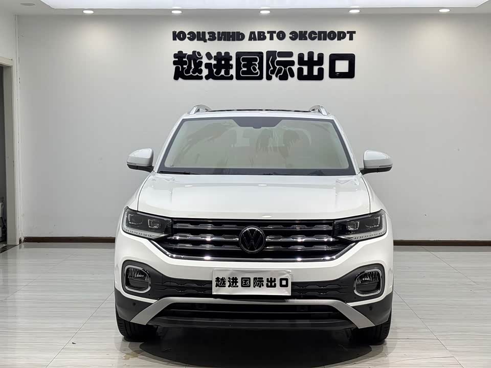 Volkswagen Exploring the shadow