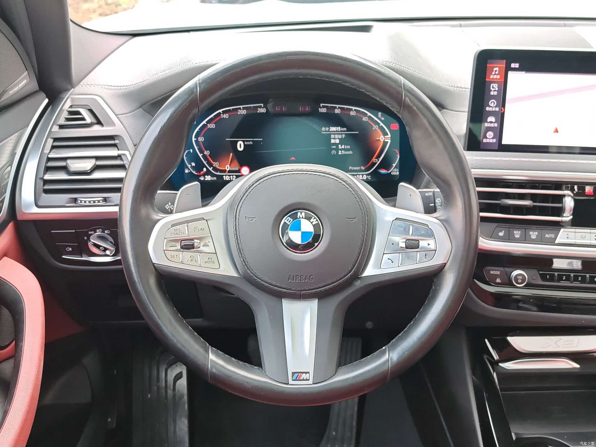 BMW X3, 2023 22