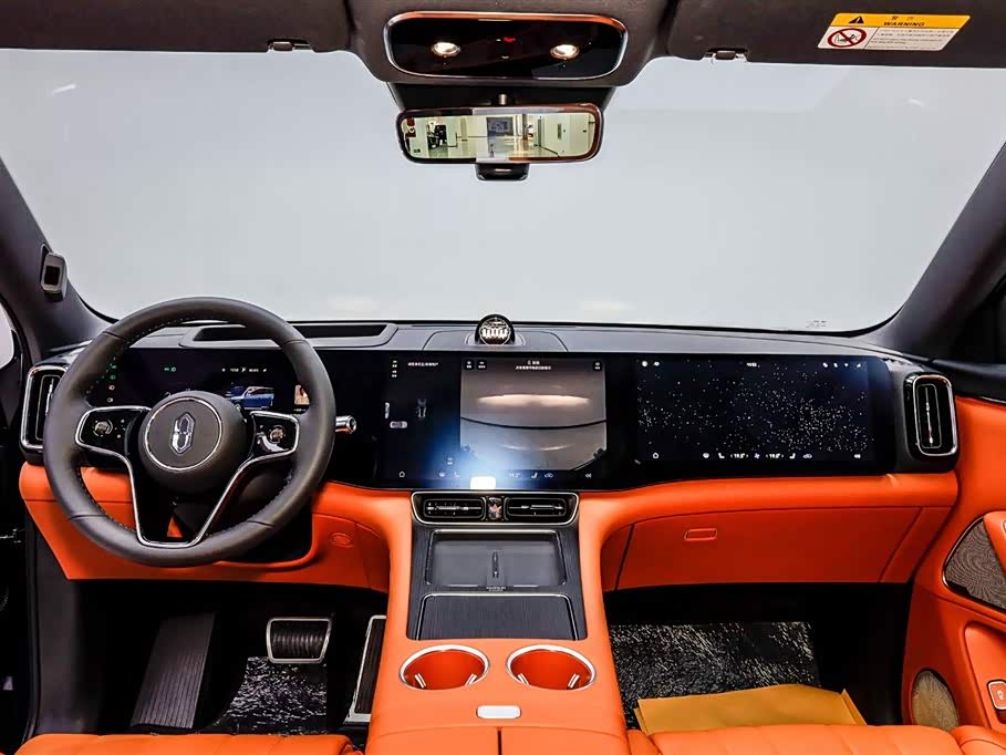 AITO Ask the world M8