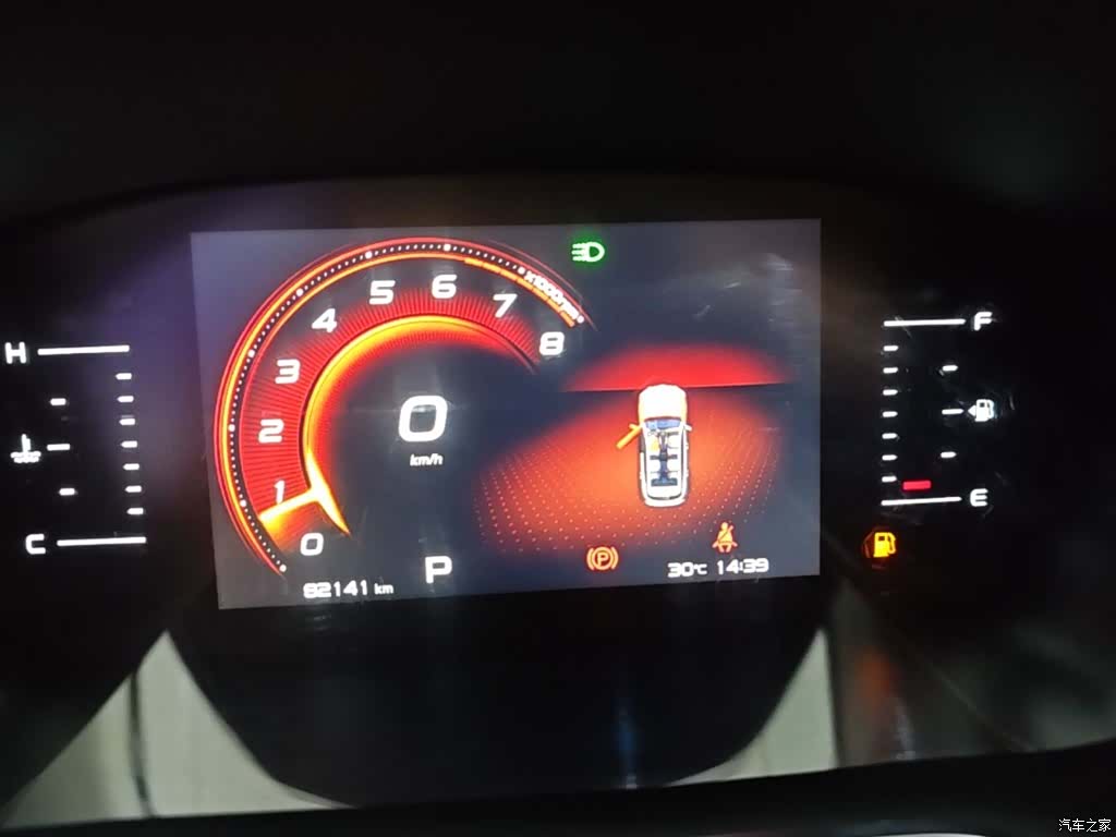 Geely Boyue, 2022 12