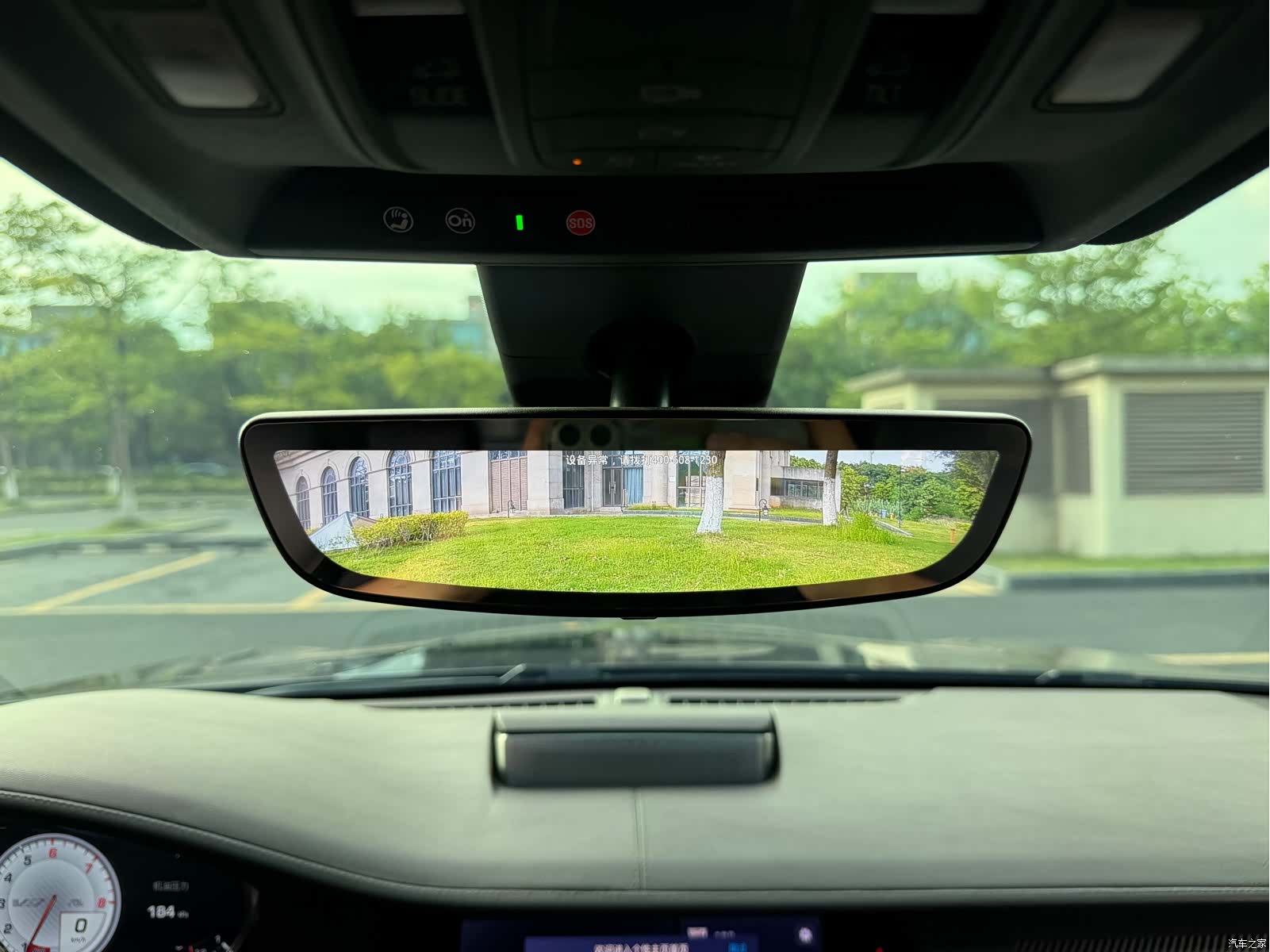 Cadillac CT6, 2021 16