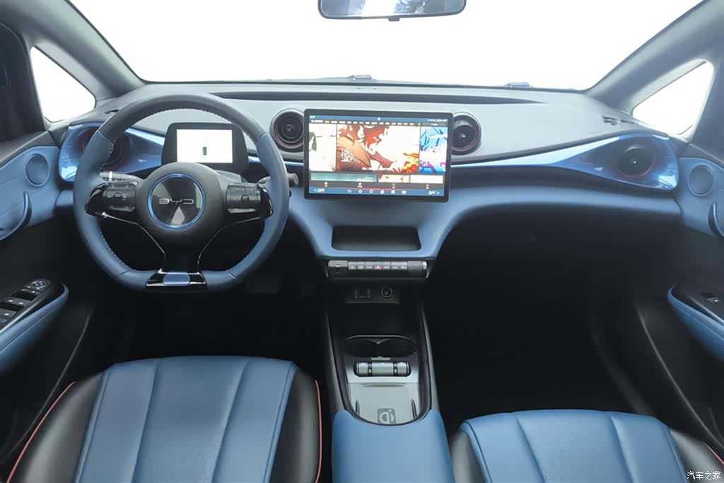BYD Dolphin, 2022 12