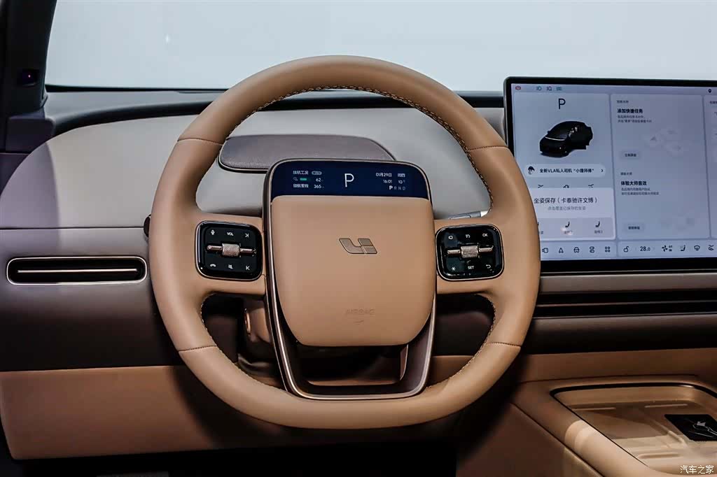 Li Auto i6, 2025 19