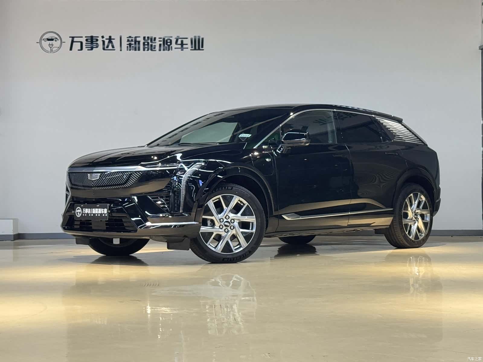 Cadillac IQ, 2026 1