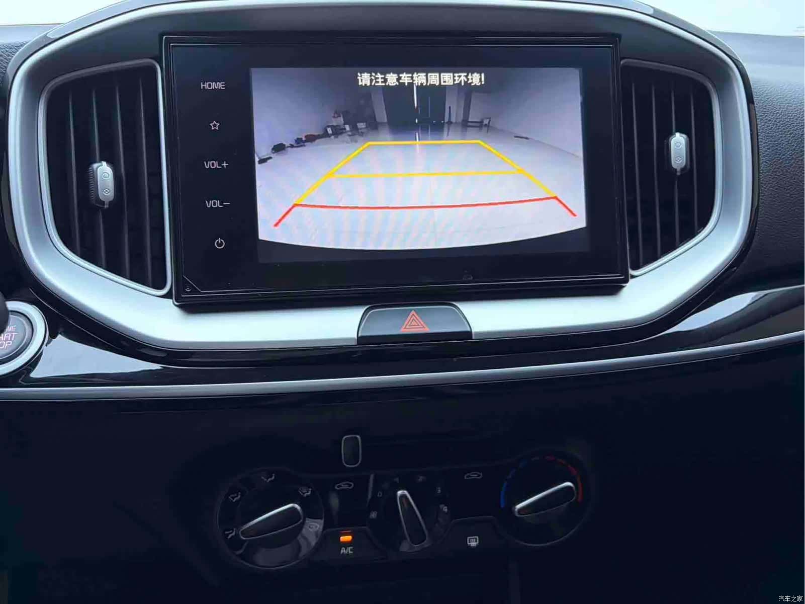 Kia KX1, 2023 12