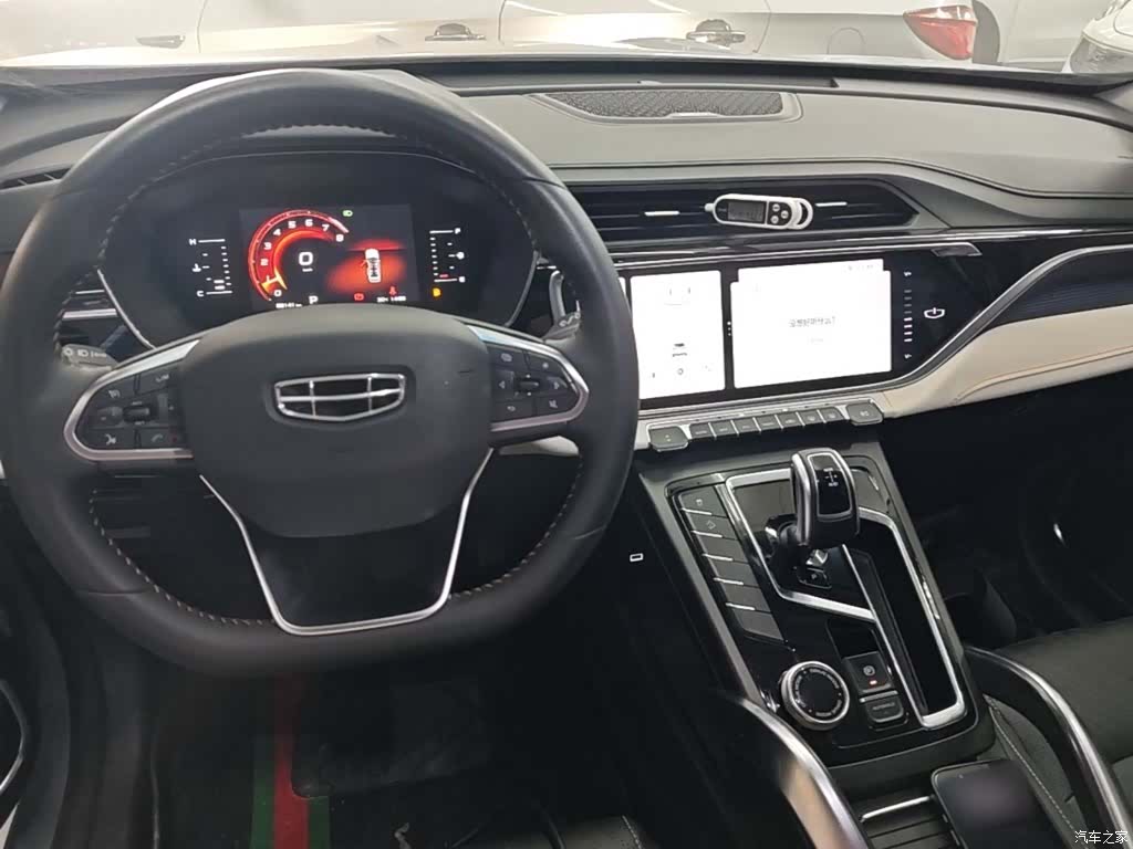 Geely Boyue, 2022 10