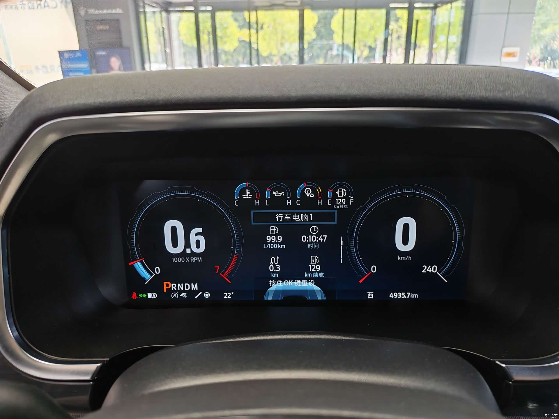 Ford F-150, 2024 11