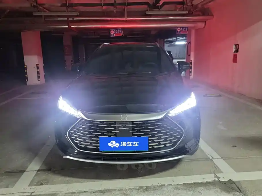 BYD Tangxin Energy