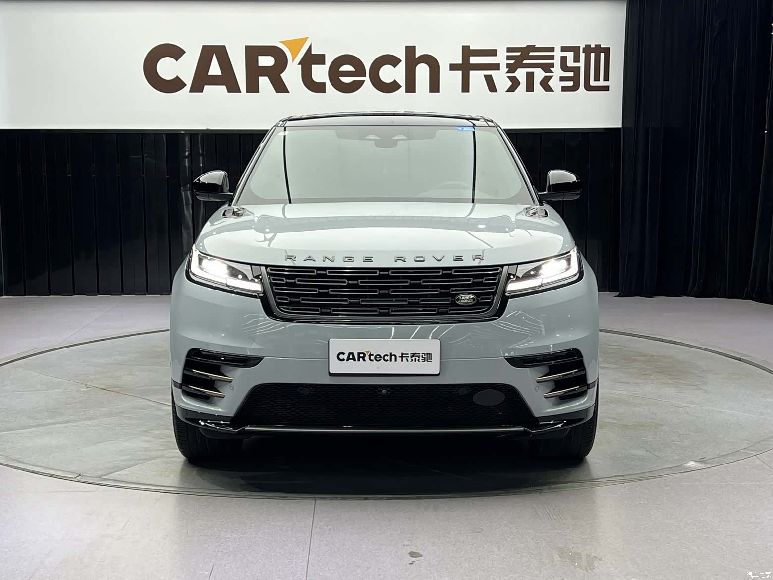Land Rover Range Rover, 2023 3