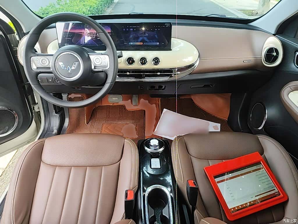 Wuling Bingo, 2023 10