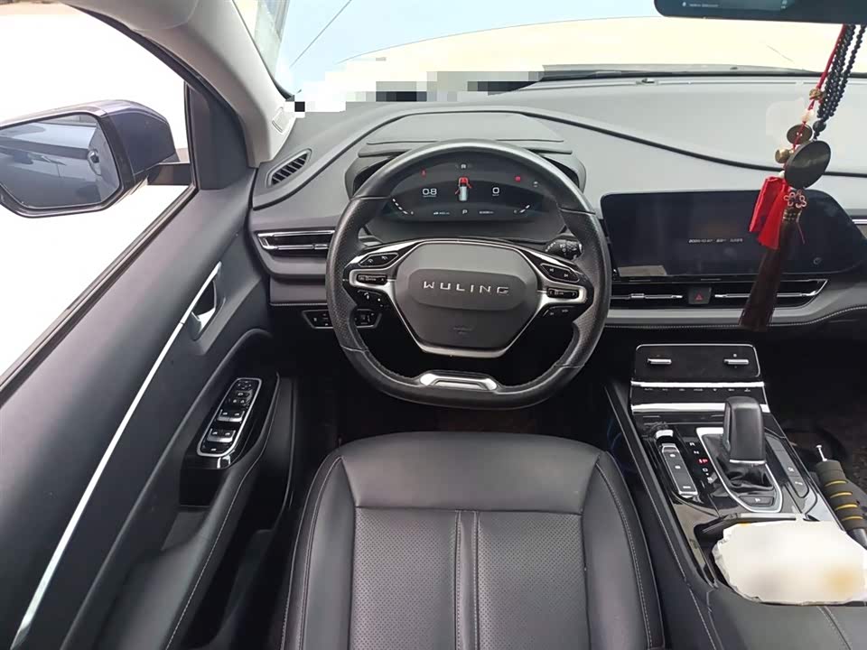 Wuling Wuling Capgemini