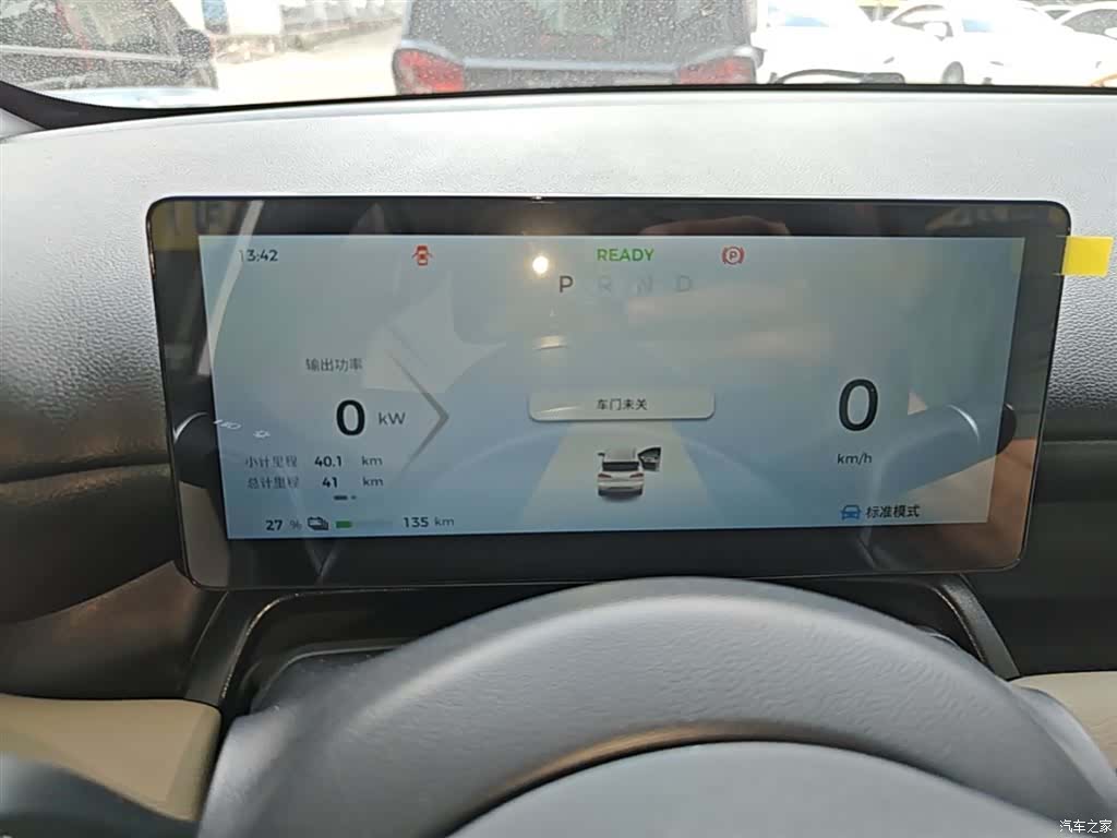 Wuling Bingo, 2026 12
