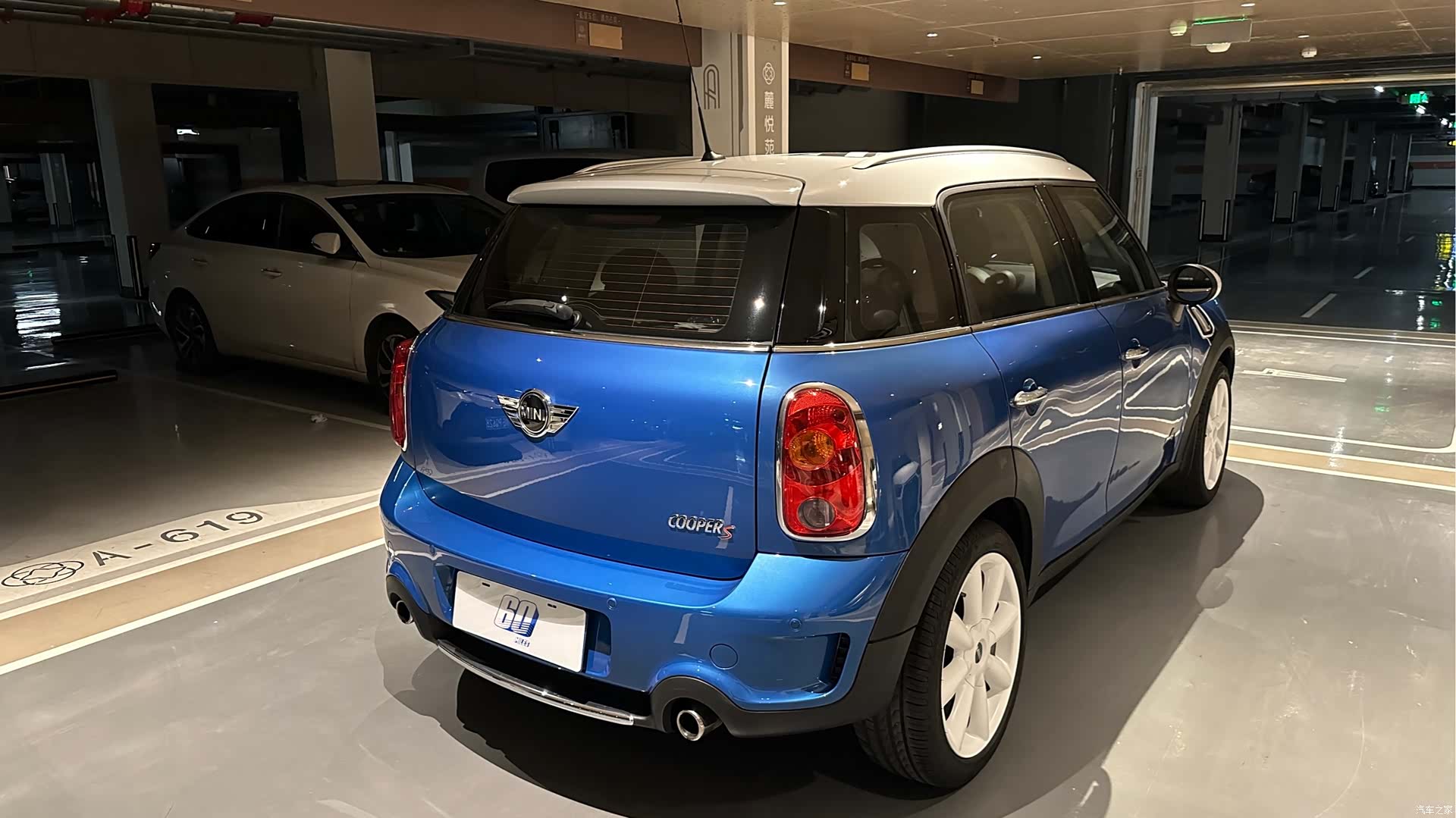 Mini Countryman, 2012 4