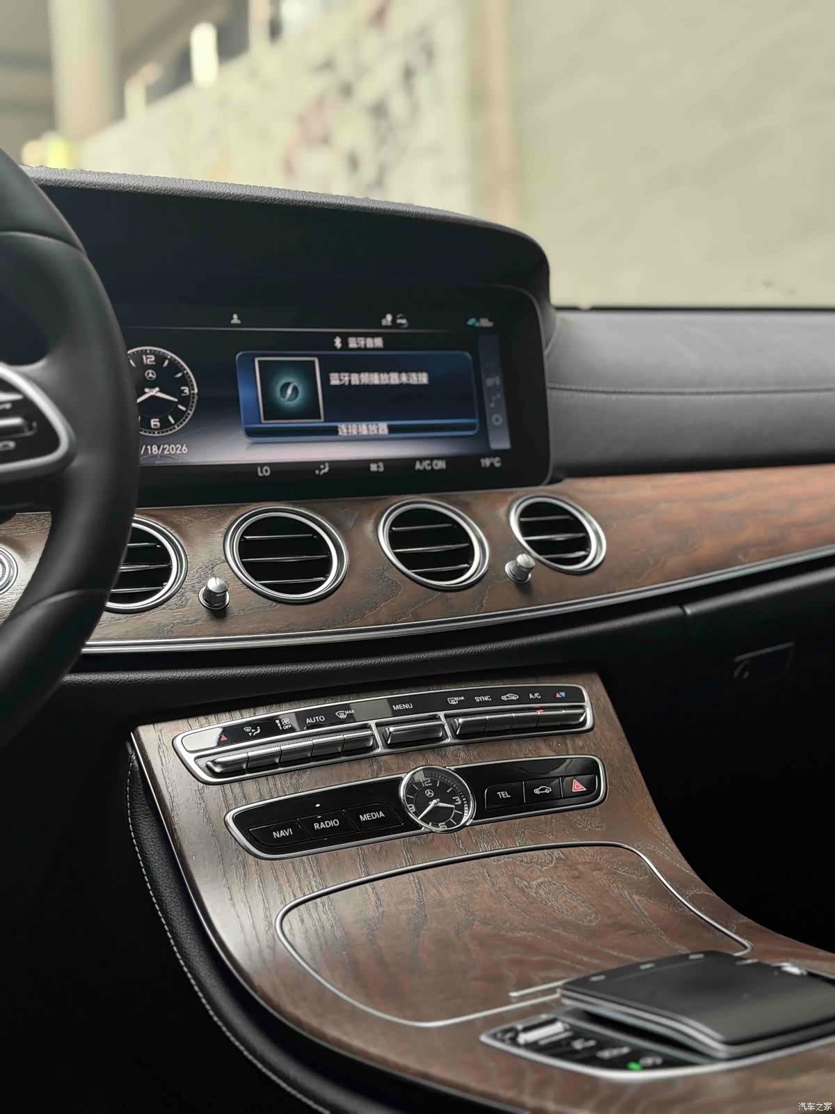 Mercedes-Benz E-Class, 2019 11