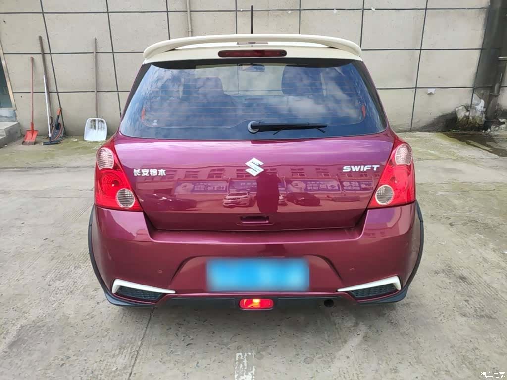 Changan 20, 2018 6