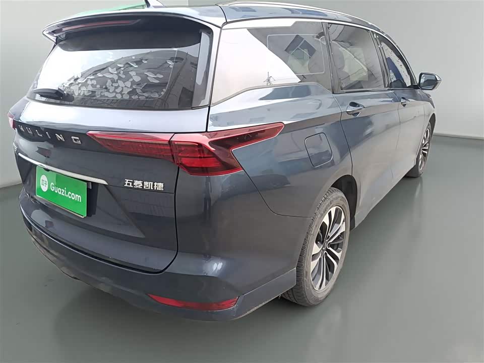 Wuling Wuling Capgemini