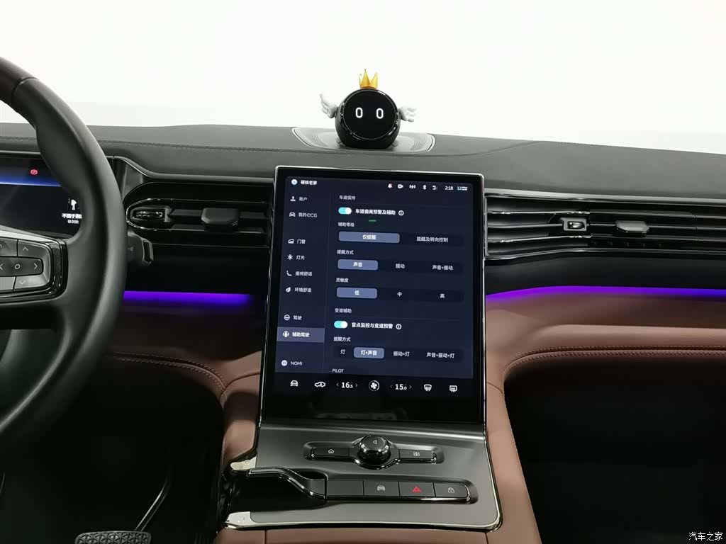 NIO EC6, 2021 12