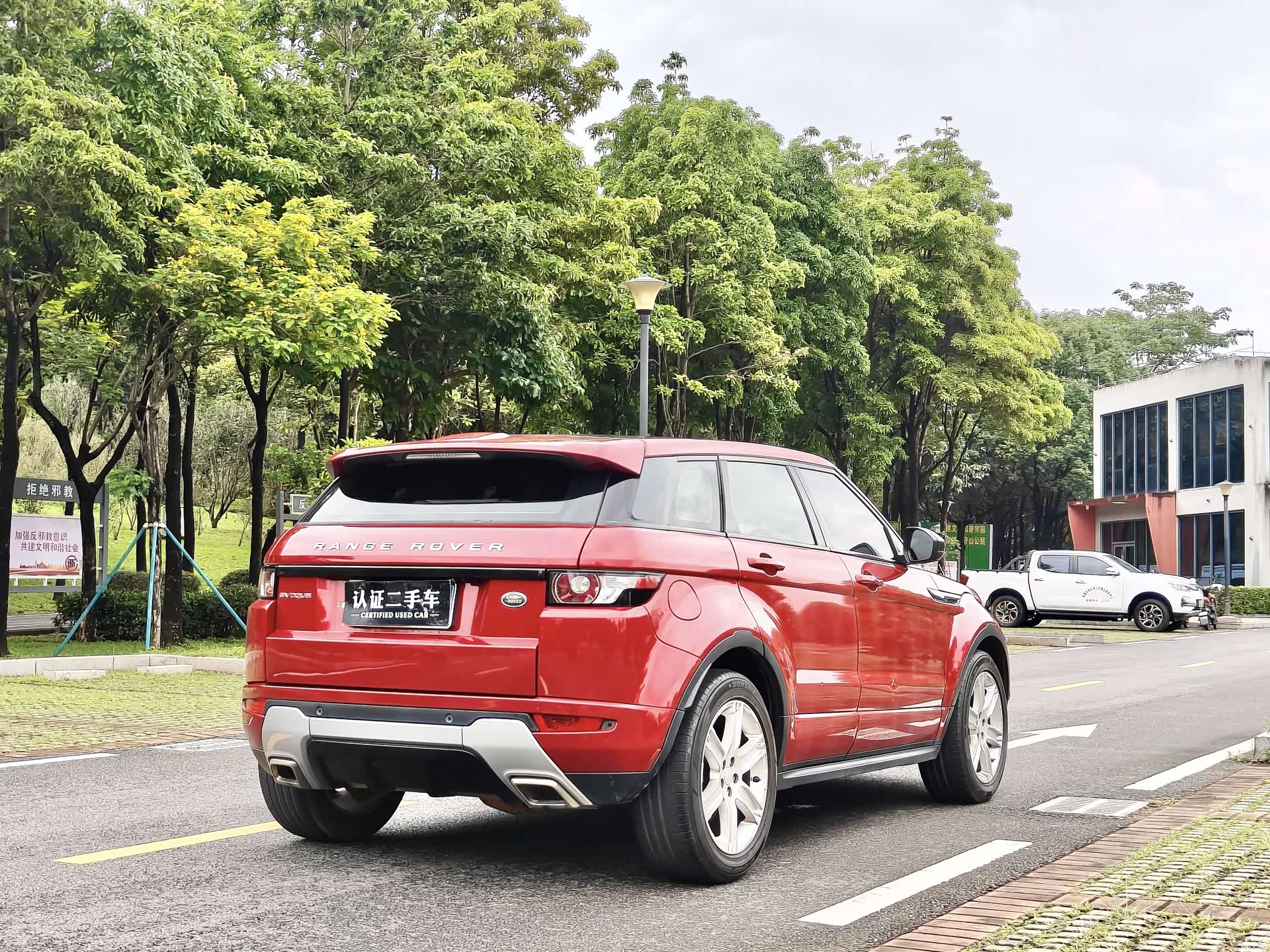 Land Rover Range Rover, 2015 все фото