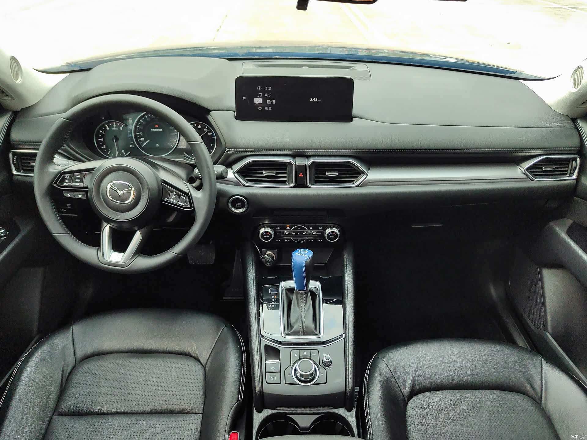 Mazda CX-5, 2024 10