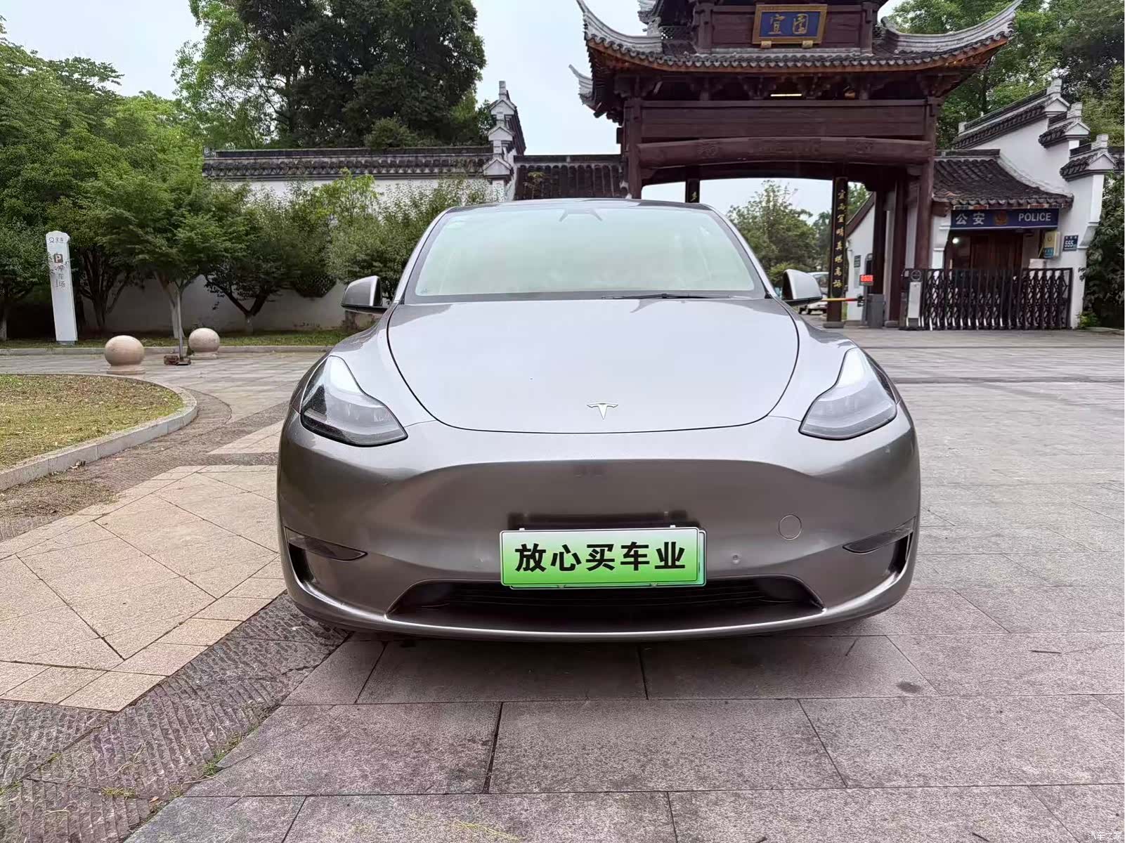 Tesla Model Y, 2021 2