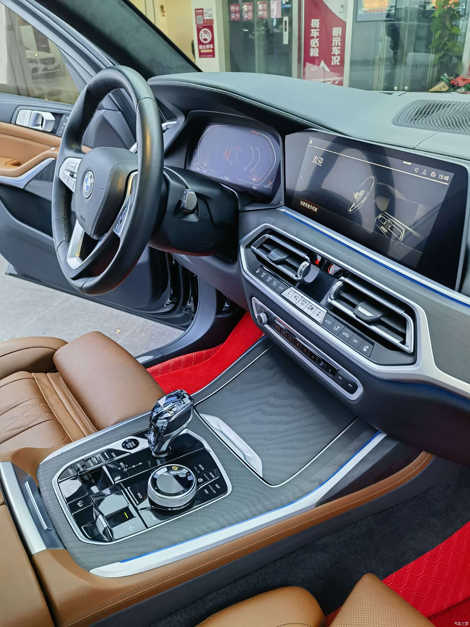 BMW X7, 2022 14