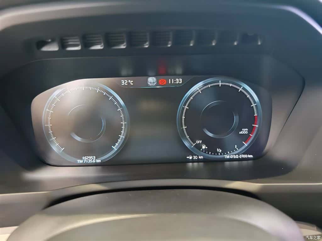 Volvo XC90, 2017 10