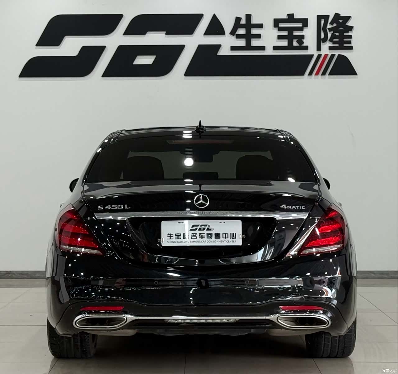 Mercedes-Benz S-Class, 2018 все фото