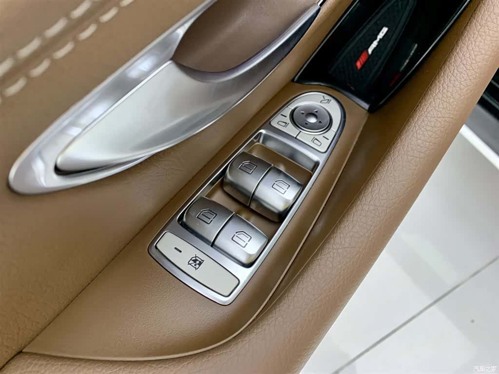 Mercedes-Benz E-Class, 2023 26