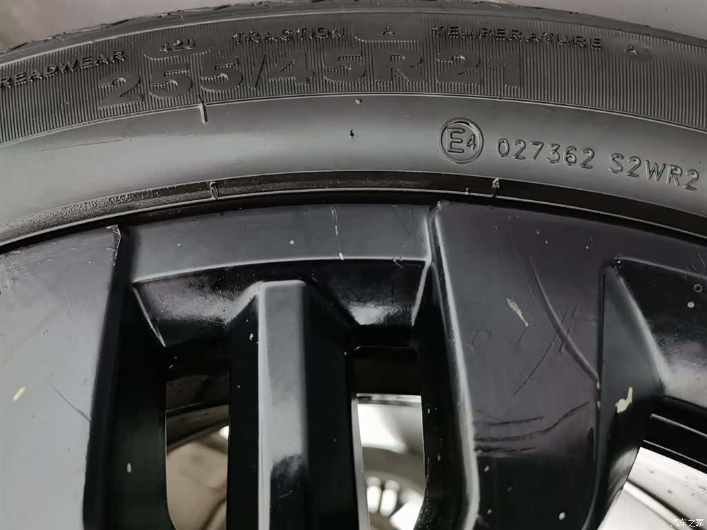 WEY VV7, 2019 24