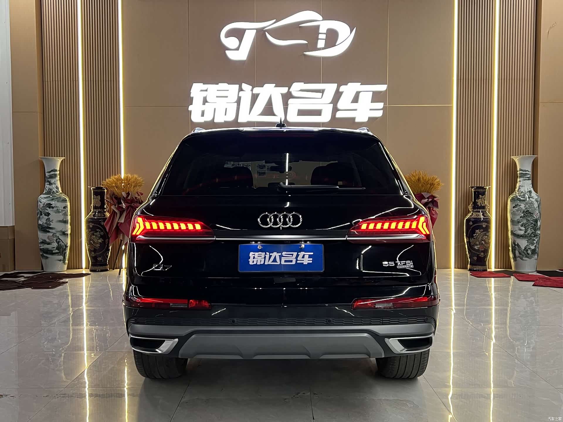Audi Q7, 2023 14