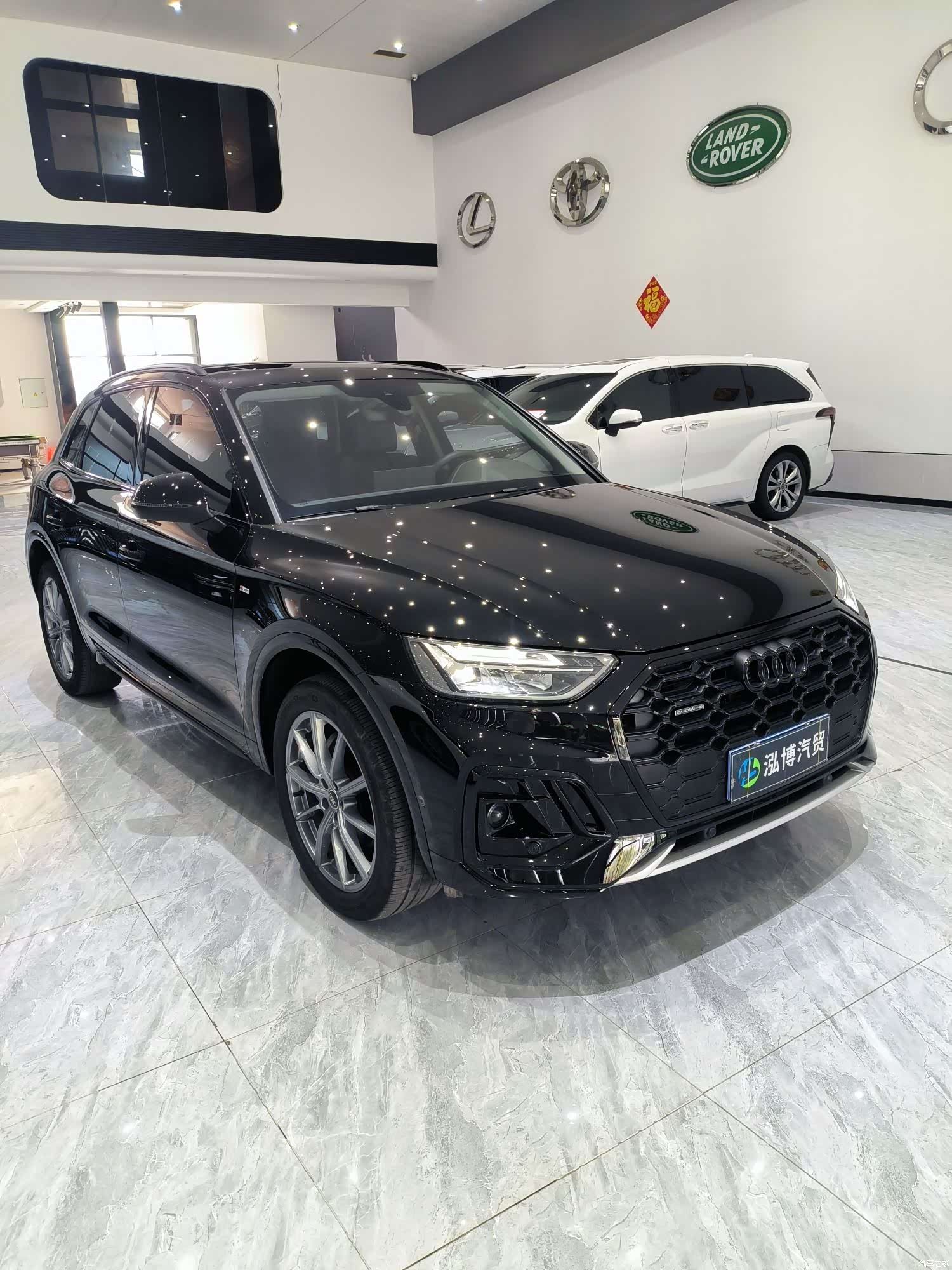 Audi Q5L, 2023 3