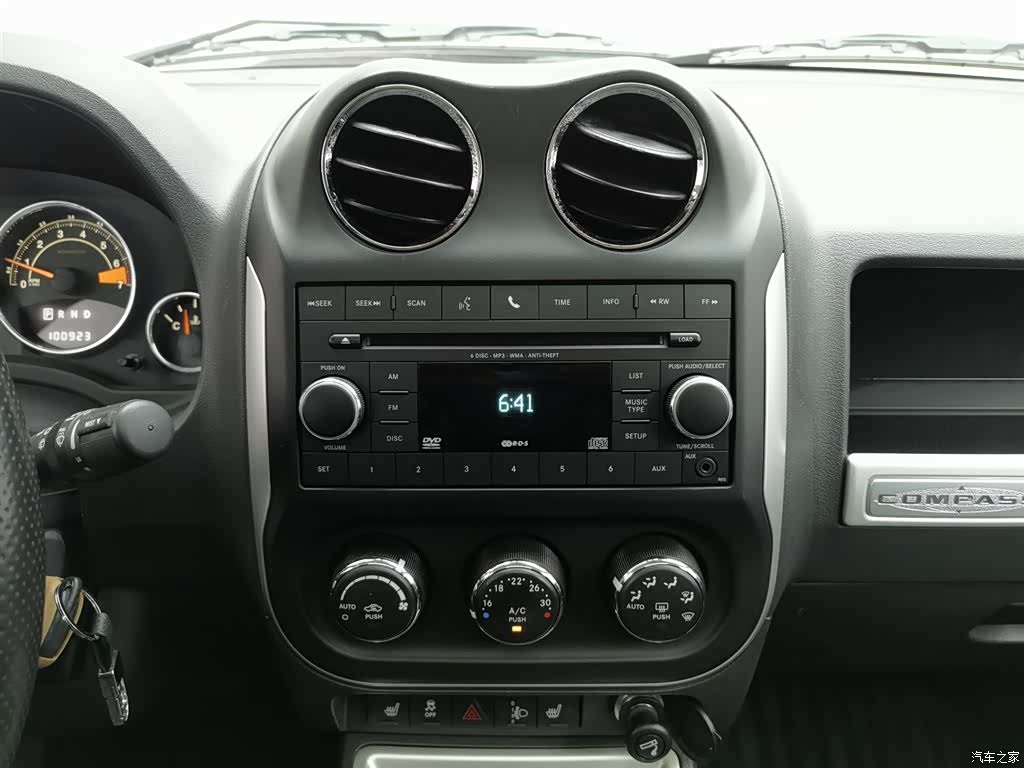Jeep Compass, 2014 12