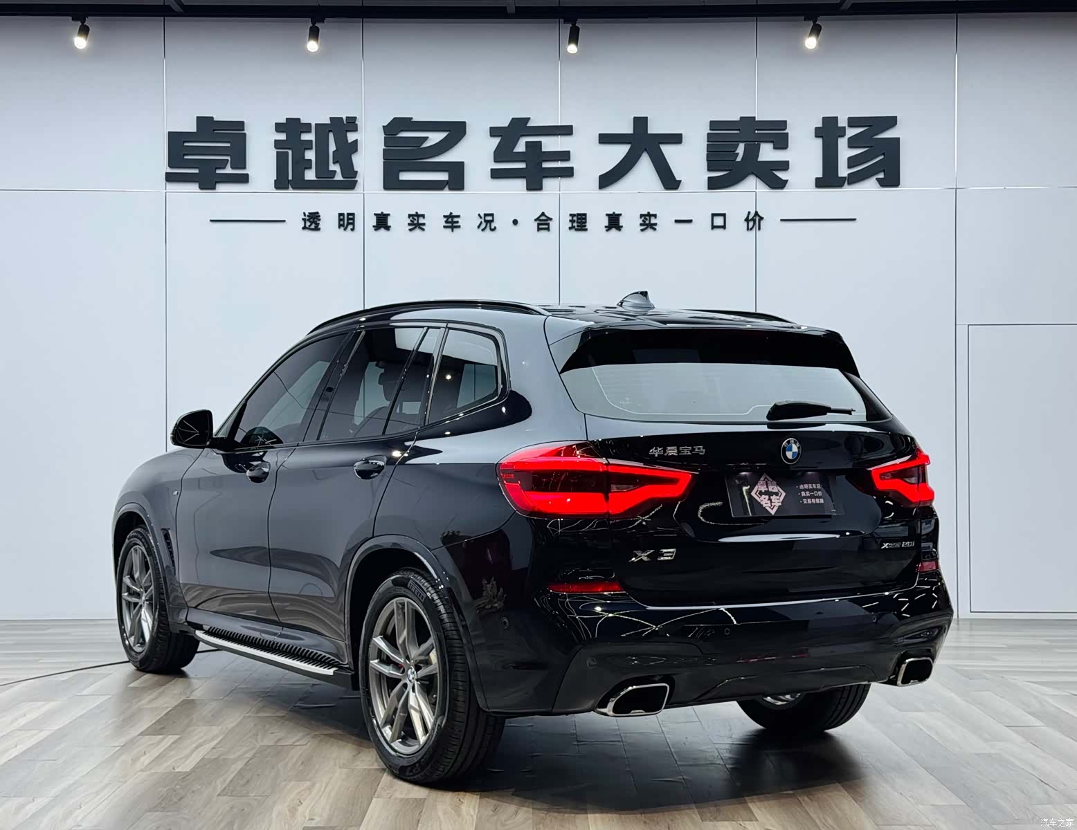 BMW X3, 2021 все фото
